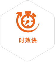 日喀则地区到香港物流公司